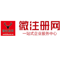 固镇贵州注册公司没有地址怎么办